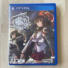 艦これ改 PS Vita