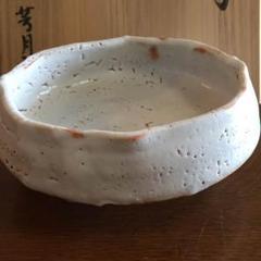 中島一耀 志野 花生 共箱 花瓶】 志野焼 骨董 アンティーク