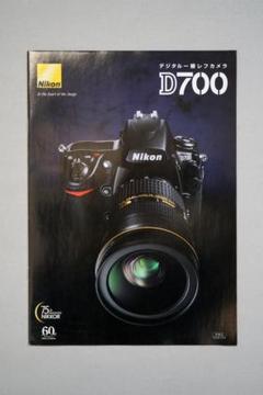 【6/20までの出品・最終価格】NIKON D700 ニコン　D700 ニコン(NIKON)|フルサイズCMOSセンサー搭載|HARDOFFオフモール