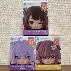 プライズフィギュア まとめ売り 56 - メルカリ