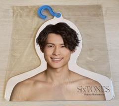 SixTONES - 松村北斗 ハンガー アクスタ fit=scale-down,w=1200