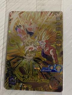 【PSA10】 孫悟飯 UGM1-SEC3 P PSA10鑑定済み】UGM1-SEC3 孫悟飯：少年期 UR | ドラゴンボール