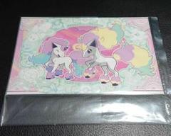 ポケモンセンター ポストカード