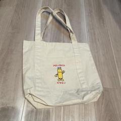 キャラクター　ピタロン　アロンアルファ　ベージュ トートバッグ