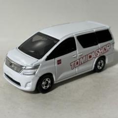 TOMICA No. 40 Firefighting Motorcycle Quick Attacker Box