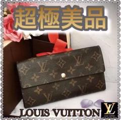 【定番人気商品‼️】ルイヴィトン モノグラム長財布