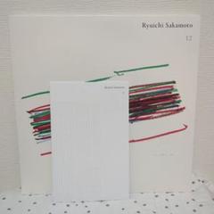 新品 初回盤 リーフレット 自筆スケッチ譜面 レコード 坂本龍一 12 YMO m22128699663_1.jpg?1726063862