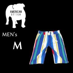 メンズM◇AMERICAN STTCH◇カラフルストライプ柄ハーフパンツ