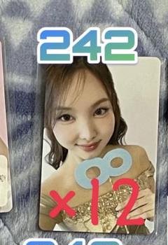 2025年最新】ナヨン twice popupの人気アイテム - メルカリ