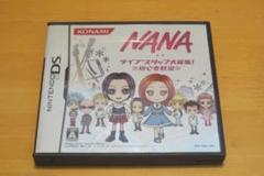 NANAライブスタッフ大募集! 〜初心者歓迎〜