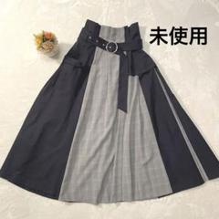 【極美品】FURFUR ファーファー アシンメトリータックスカート 極美品】FURFUR ファーファー アシンメトリータックスカート
