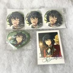 あんスタ 青葉つむぎ 缶バッジ カード