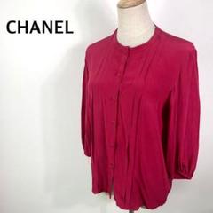 2025年最新】CHANEL シャツ・ブラウスの人気アイテム - メルカリ