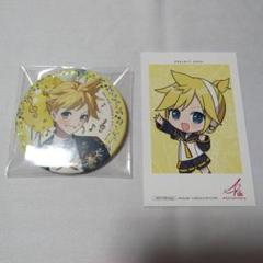 プロセカ 感謝祭 鏡音レン 缶バッジ グリーティングカード 特典 予約商品】グリッター缶バッジコレクション vol.7 A BOX 特典
