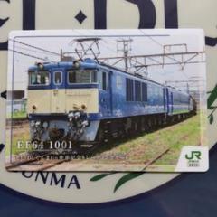 EF64 1027 EF64 37 EF64 1001 ３つセット EF64 1027 EF64 37 EF64 1001 3つセット