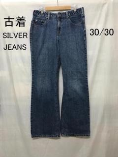 シルバー ジーンズ デニム/ジーンズの中古/新品通販【メルカリ】No.1 ...