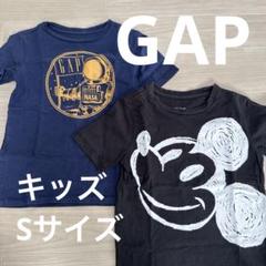 GAP キッズ Tシャツ Sサイズ
