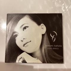華原朋美　色々　まとめ売り（CDおまけ付き） 華原朋美／8cm CD／8枚まとめ売り - メルカリ