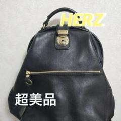 2025年最新】herz わんぱくの人気アイテム - メルカリ