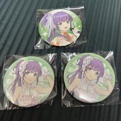 ネ*ル様 セラス　ノーマル20個　蓮ノ空　缶バッジ セガより新作プライズのお知らせ | ラブライブ！シリーズ
