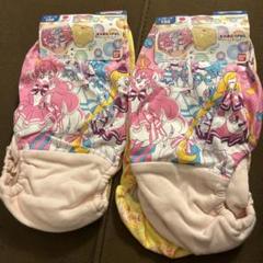 プリキュア　BANDAI 女の子向け　ショーツ 130cm 4枚セット 新品