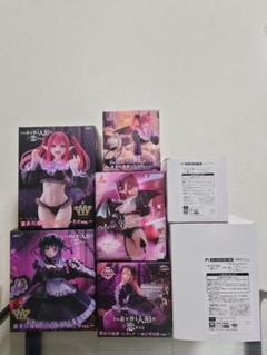 その着せ替え人形は恋をするフィギュアセット