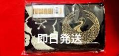 刀ミュ　ミュージカル刀剣乱舞　十周年　タオル　リボン　鶴丸国永　p