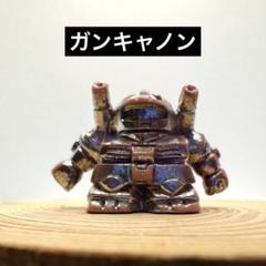 サイコガンダム　ダイキャスト　金属製　ガン消し　レア 2025年最新】ガン 消し 金属の人気アイテム - メルカリ