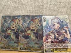 ヴァイスシュヴァルツ バンドリ みんなの力を合わせて 松原花音 ssp Amazon.co.jp: ヴァイスシュヴァルツ バンドリ!ガールズバンド