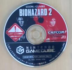 バイオハザード2 ゲームキューブ　本体ディスクのみ　動作未確認