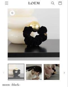 LOEM TOKYO ロエムトウキョウ　ブラックmoon シュシュ 新品•未使用】LOEM TOKYO ロエムトウキョウ ブラックmoon