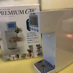 グリーニングウォーター 水素水生成機 HDW0012 グリーニングウォーター 水素水生成機 HDW0012
