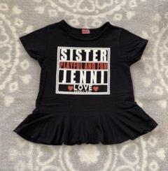 SISTER JENNI Tシャツ 130 ブラック ペプラム 半袖