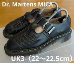 【美品 訳あり】Dr. Martens MICA ブラック UK3 22cm 美品 訳あり】Dr. Martens MICA ブラック UK3 22cm - メルカリ