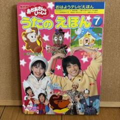 メデューサ様 リクエスト 3点 まとめ商品 m様 リクエスト 3点 まとめ商品 - メルカリ