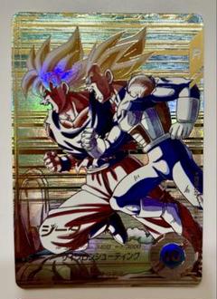 ドラゴンボールスーパーダイバーズ 5弾 GDR★ ベジータ パラレル