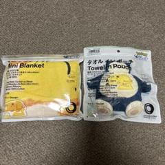 ポケモンスリープ　2点セット　ファミリーマート　【新品未開封】限定商品 ポケモンスリープ 2点セット ファミリーマート 【新品未開封