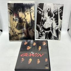 サンボ完全教則 DVD-BOX〈3枚組〉 田中康弘 / サンボ完全教則 中級篇 [DVD] | DVD | | 格闘技プロ