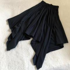 RITA JEANS TOKYO イレギュラーヘム ジャージフレアースカート