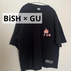 2025年最新】アイナ・ジ・エンド tシャツの人気アイテム - メルカリ