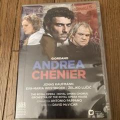 オペラdvd ジョルダーノ　アンドレア•シェニエ　パヴァロッティ　グレギーナ オペラdvd ジョルダーノ アンドレア•シェニエ パヴァロッティ