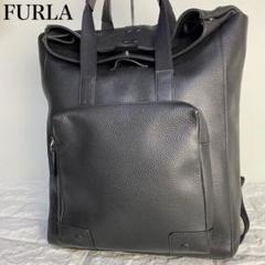 2025年最新】FURLA メンズ リュック・バックパックの人気
