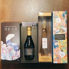 【未開封】古昔の美酒　本格麦焼酎　天盃　＆　日本酒　INISHIE 匠　No.3 未開封】古昔の美酒 本格麦焼酎 天盃 ＆ 日本酒 INISHIE 匠 No.3