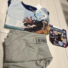 鬼滅の刃　光るパジャマ　130