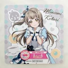 2025年最新】ラブライブ コースター ことりの人気アイテム