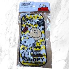 ✨新品✨ スヌーピー SNOOPY 【8×17】 ポケタオル ミニタオル 可愛い