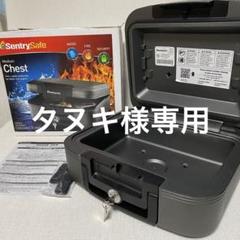 SentrySafe 中型セキュリティケース CHW20121 ポータブル金庫 Amazon.co.jp: SENTRY (セントリー) 金庫 家庭用 ETL規格 72時間