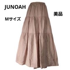 ジュノア JUNOAH ティアード マキシ ロングスカート ベビーピンク M