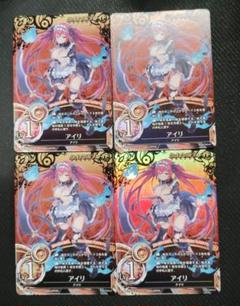 2025年最新】魔法少女ザデュエルの人気アイテム - メルカリ
