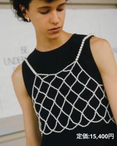 Ameri（アメリ）の「RHOMBUS PEARL BUSTIER（その他トップス
